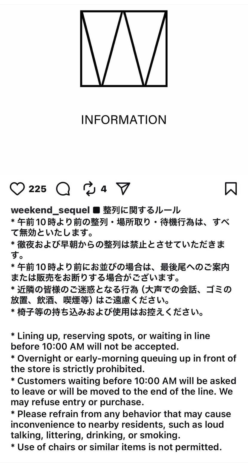 たくさん、クレームが来てるんでしょうね。