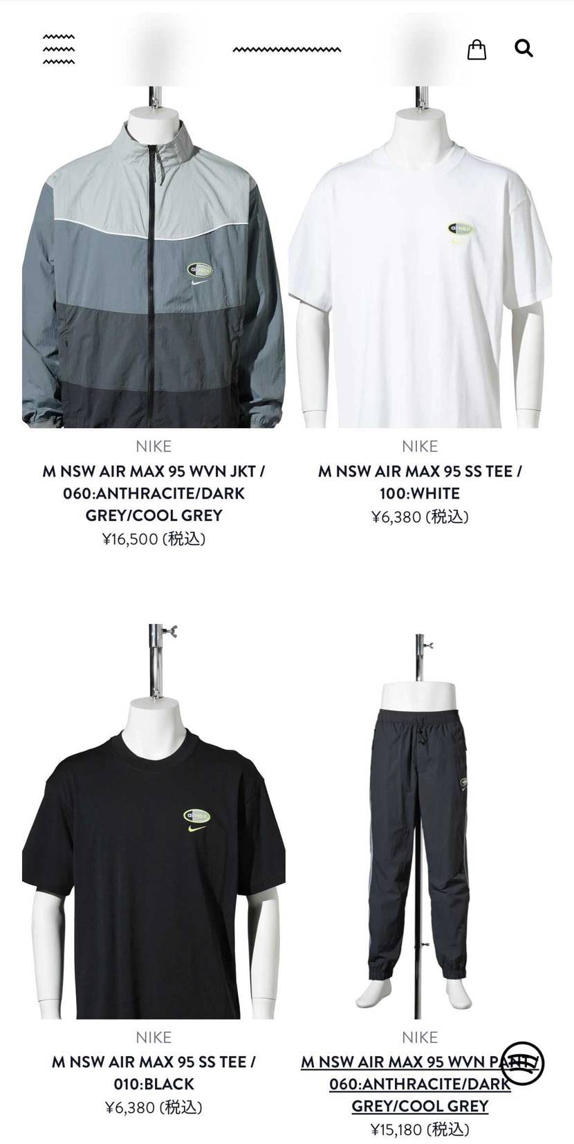 アパレルも展開あるんですね！