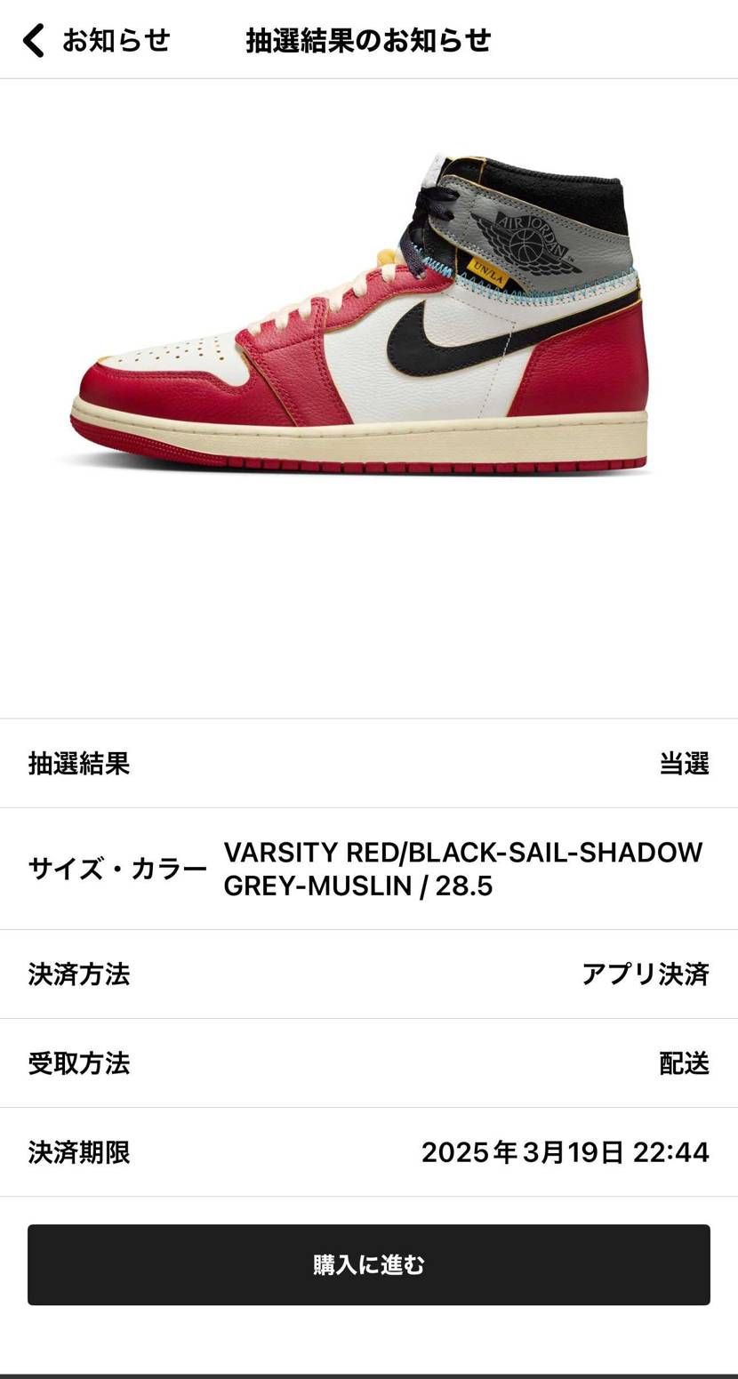 ながーーーーーーーーーーーー!
さすがに、この時間に来るなんて思っても見なかっ