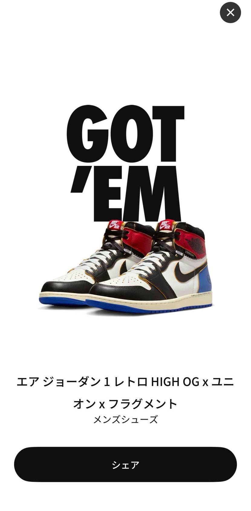 久々ー
あざーす🤭