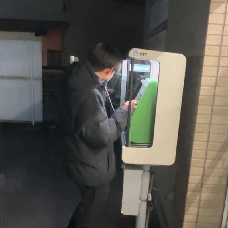 ナベ