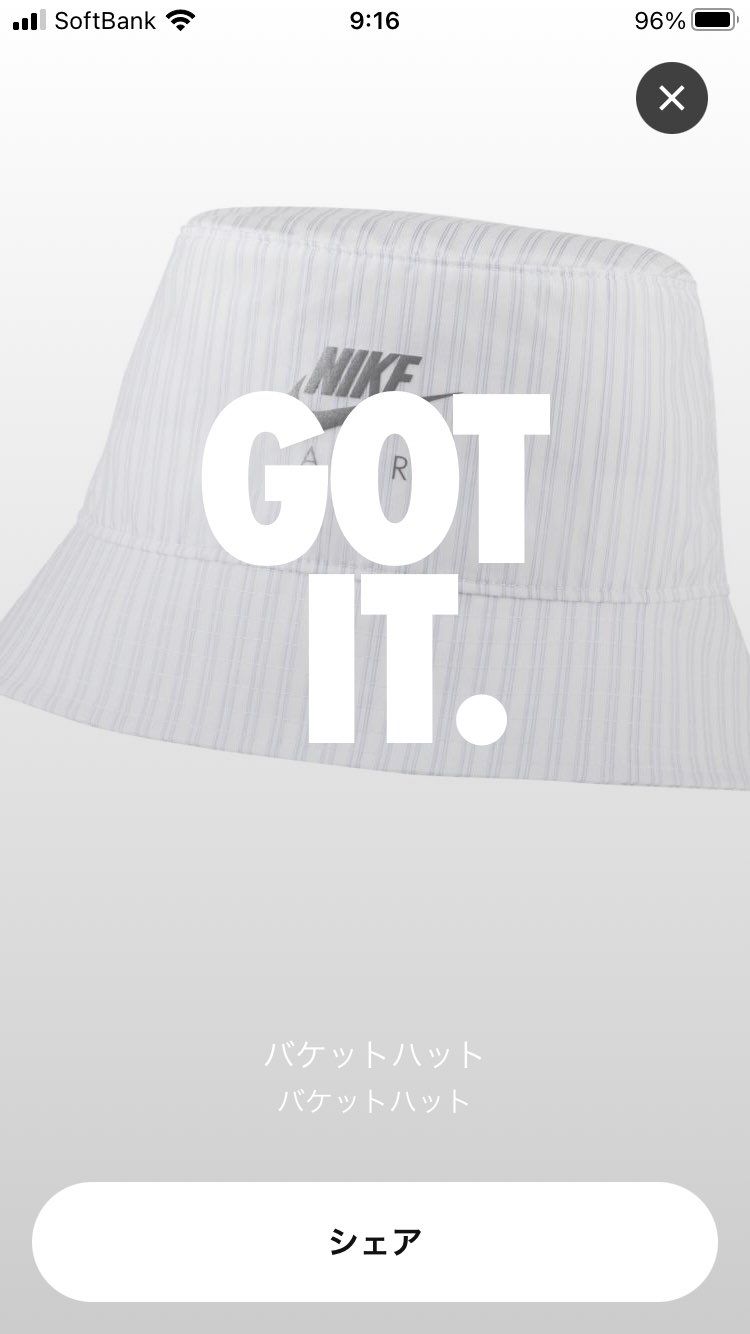 勝手にキャンセルって！😅
NIKEさん適当
元々snea