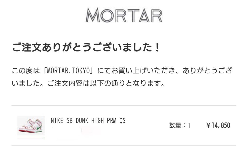 2020年1足目...いいスタート!!
色合いサイコー。