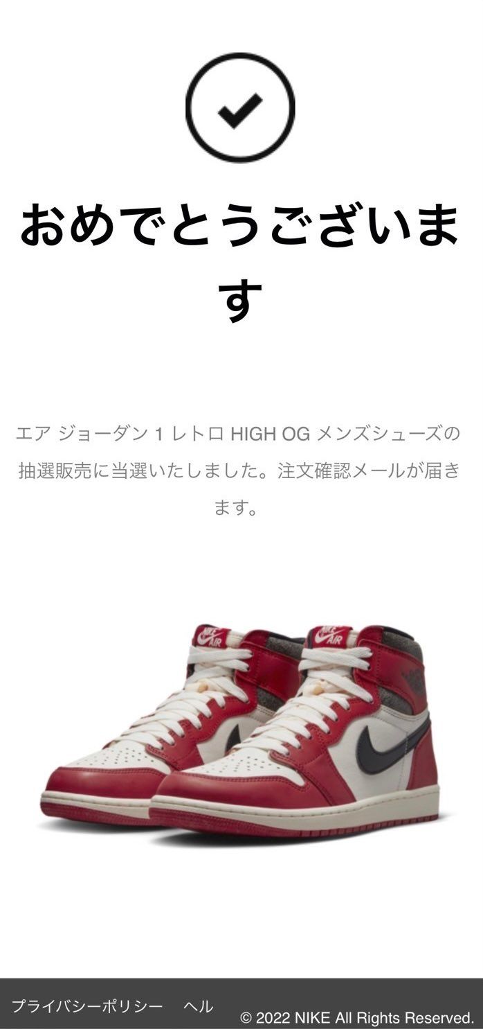 彼女に感謝🙏🏻✨✨✨