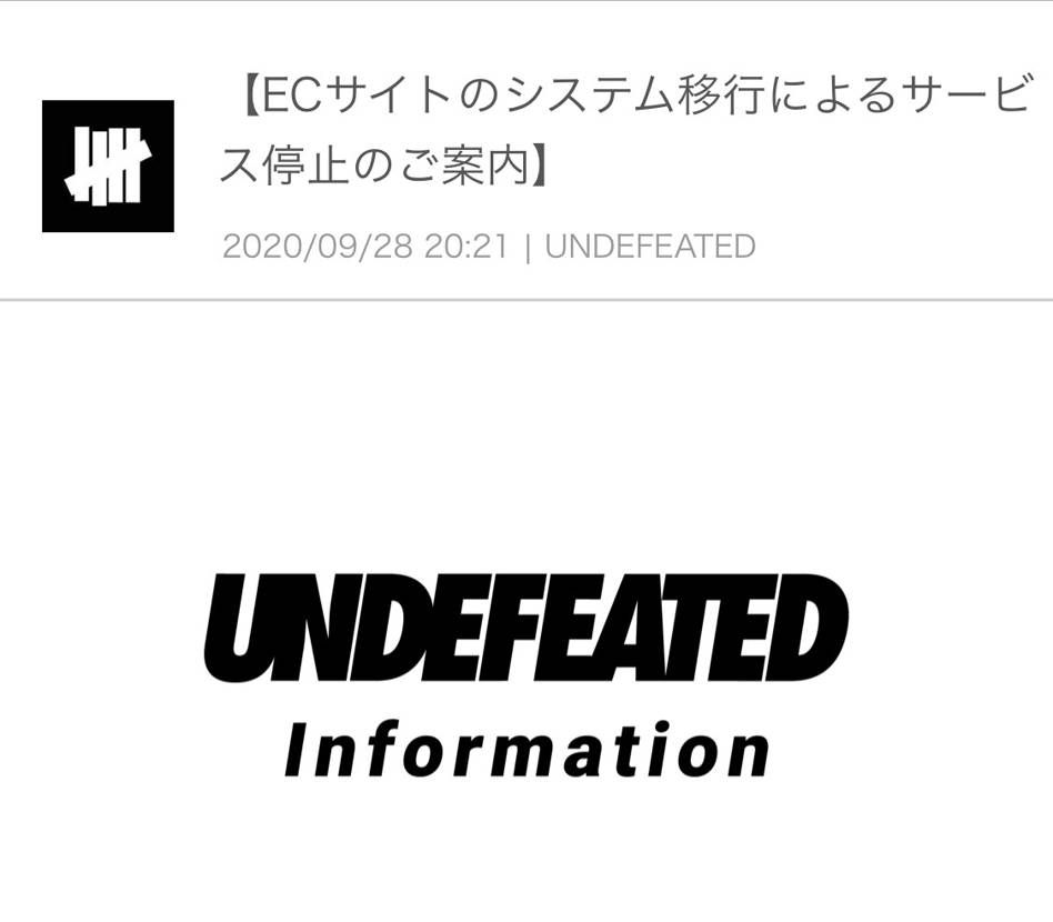 びっくりしたわ‼️スタンプス無くなるのかと思った！