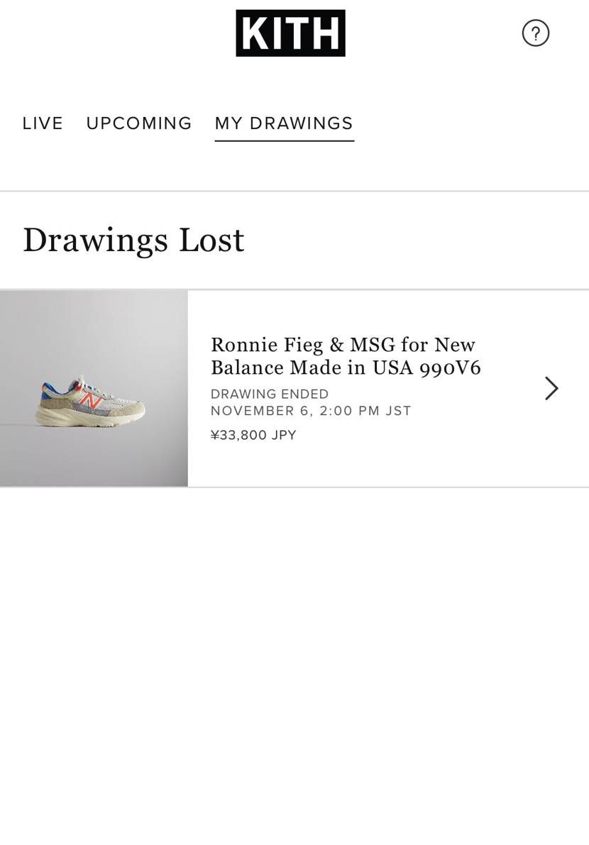 US8.5
定価（かかった金額）で譲っていただける方、おりませんか？🥲