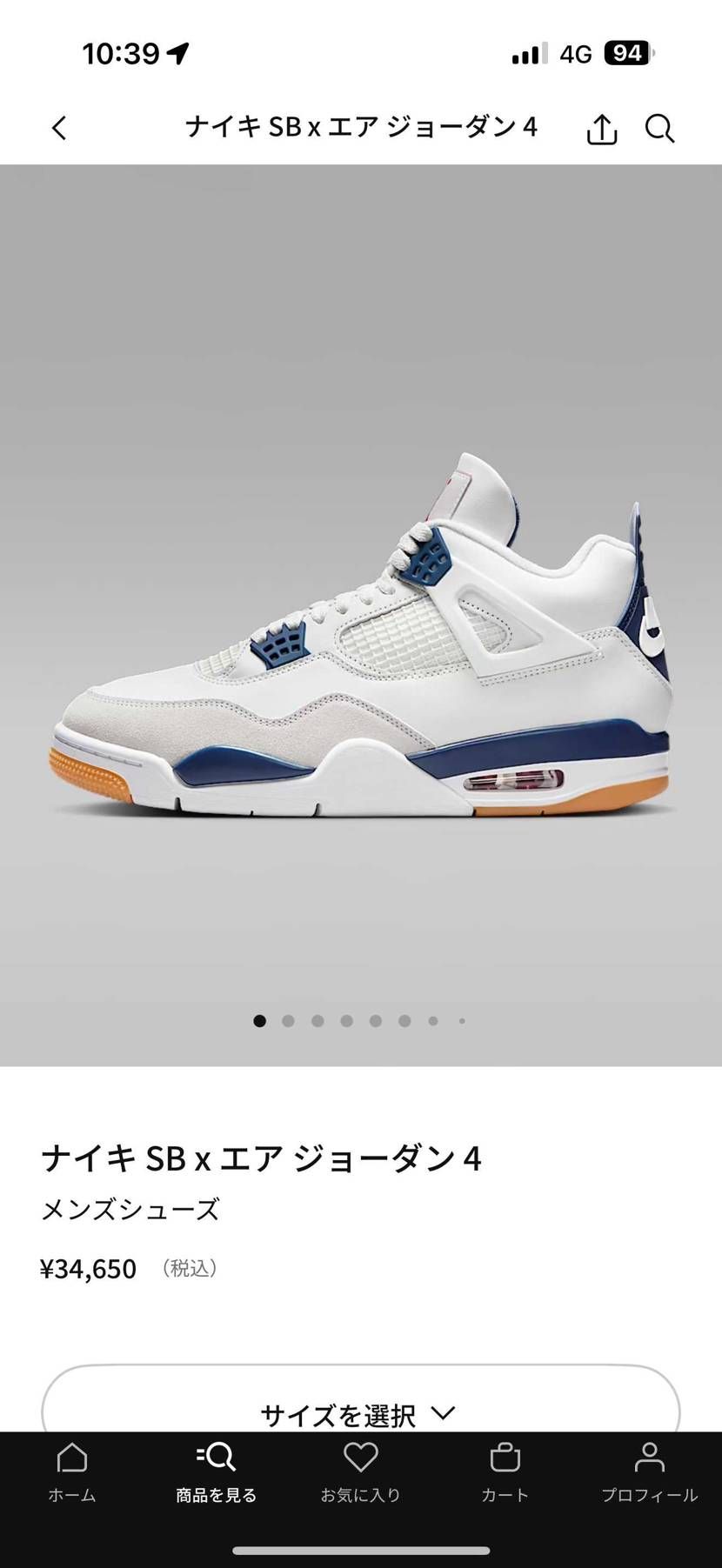 え？？？りすとっく？？？？？それとも人気ないのこれ？？？？？