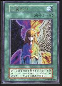 Podoyuki(出品者)