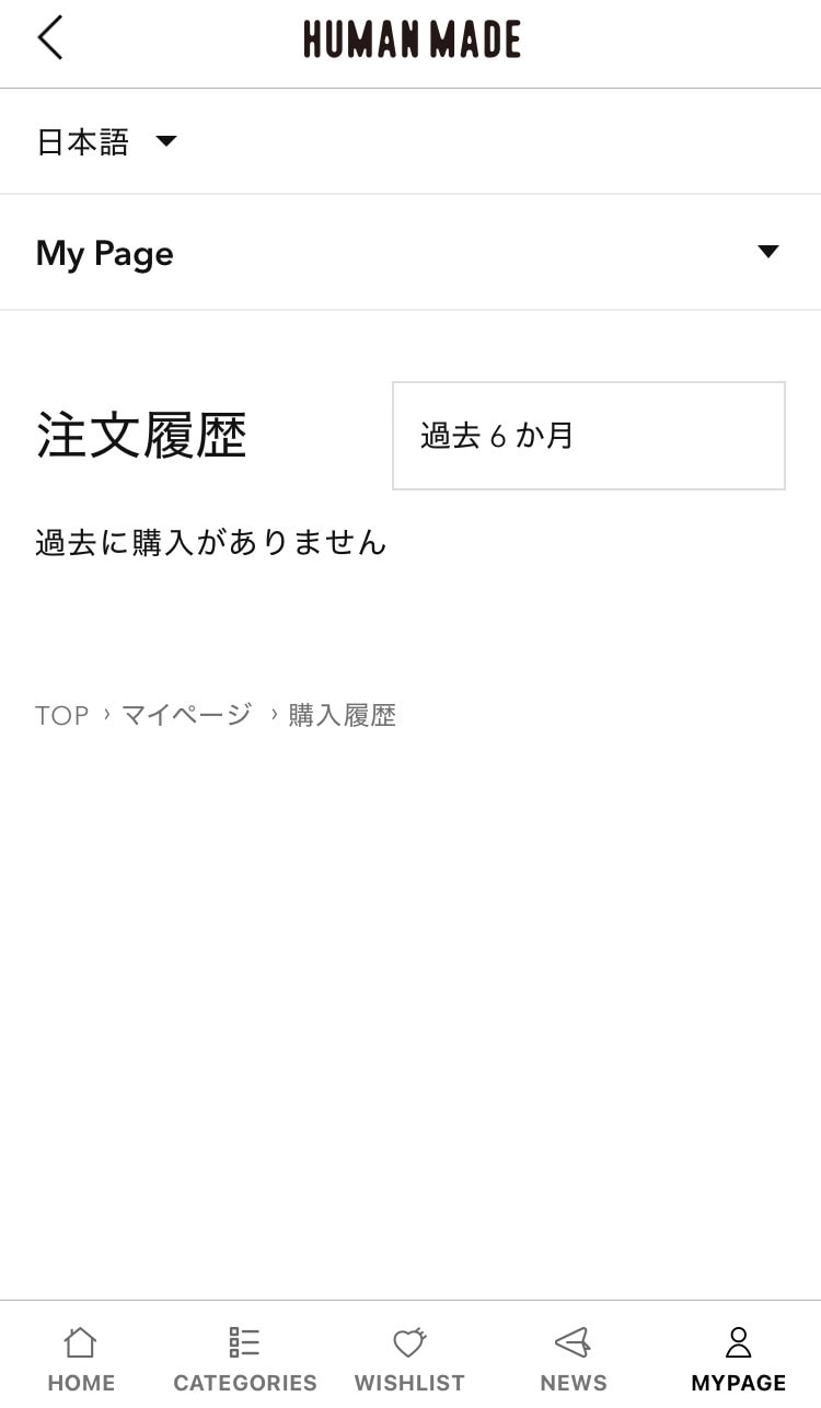 今更２つともキャンセル…
他の人も来てるみたいだし21時に