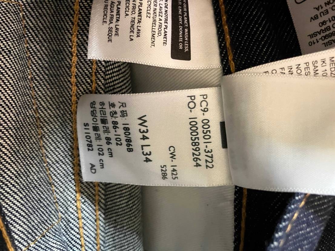 リーバイスEUから694本限定501XX買ったのに
裏地普