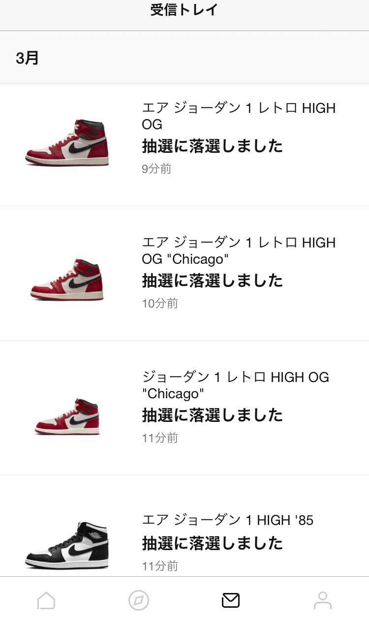 知ってた！！！！！！