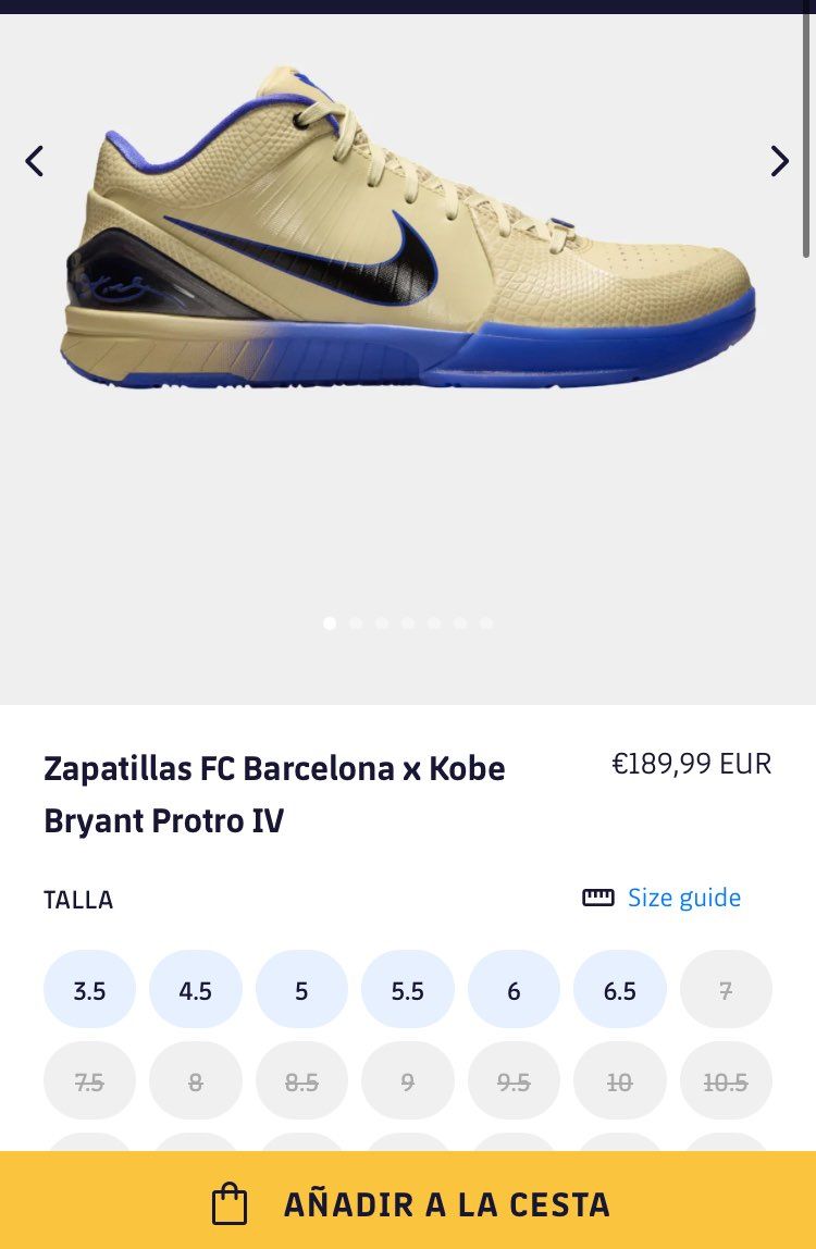 打ち合わせ長引いた…くっそ