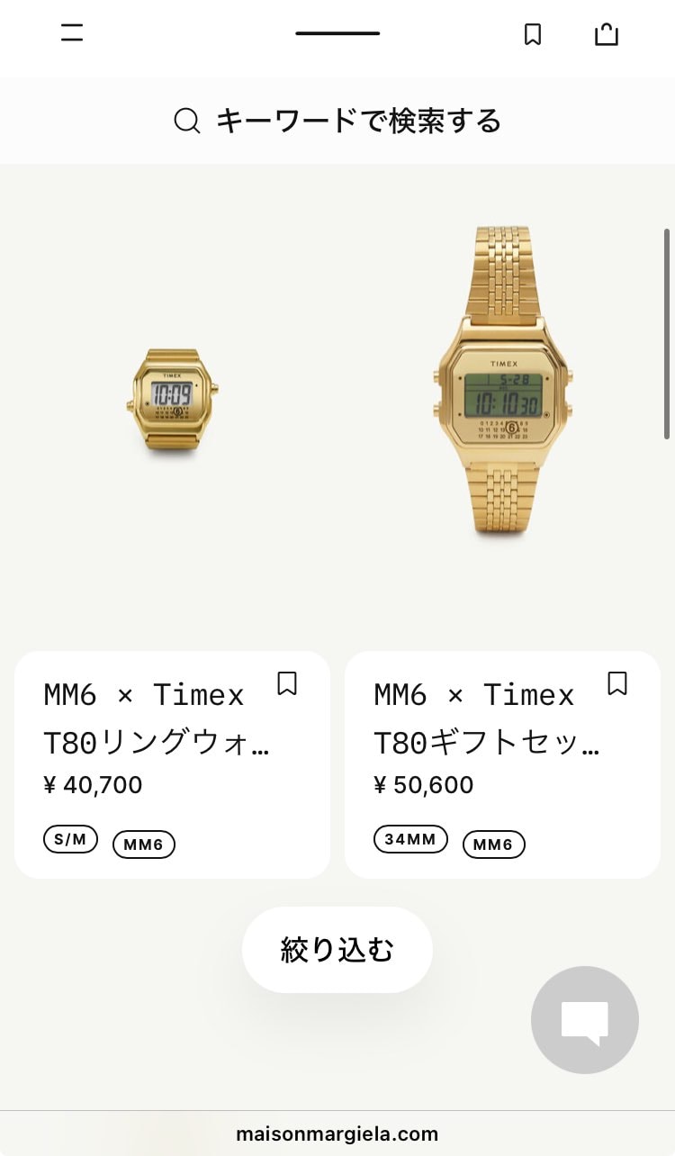 GOLDはやはり…