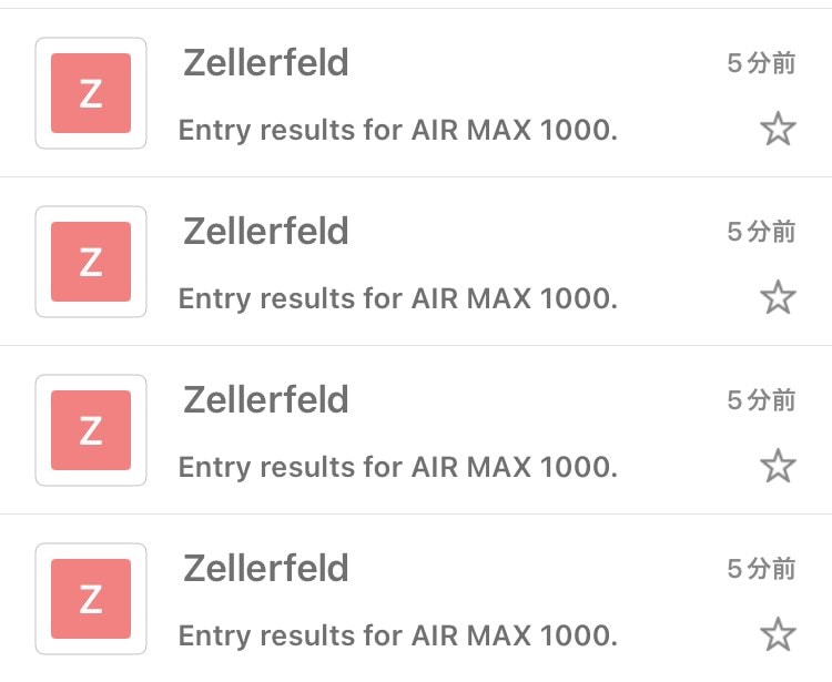 いや4回も言わなくてもわかったって
1アカウントしか申し込