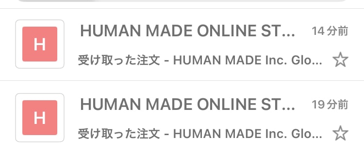 クルクルしてるからいろいろしてたら同じの2個買えてるんだが…