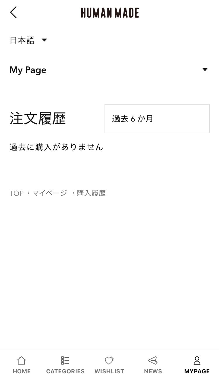 おい