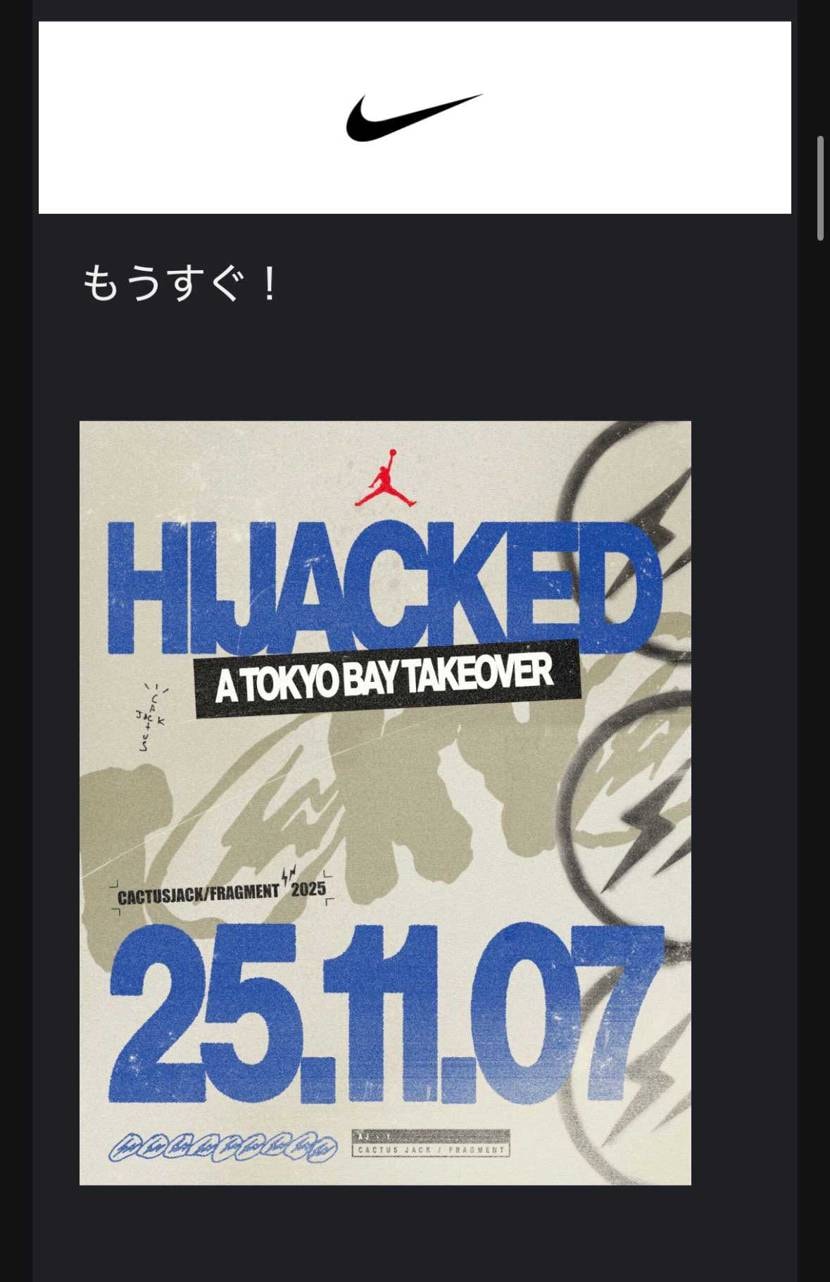 地方から行くので本当に入れるのか不安でした😇
一人ですがみ