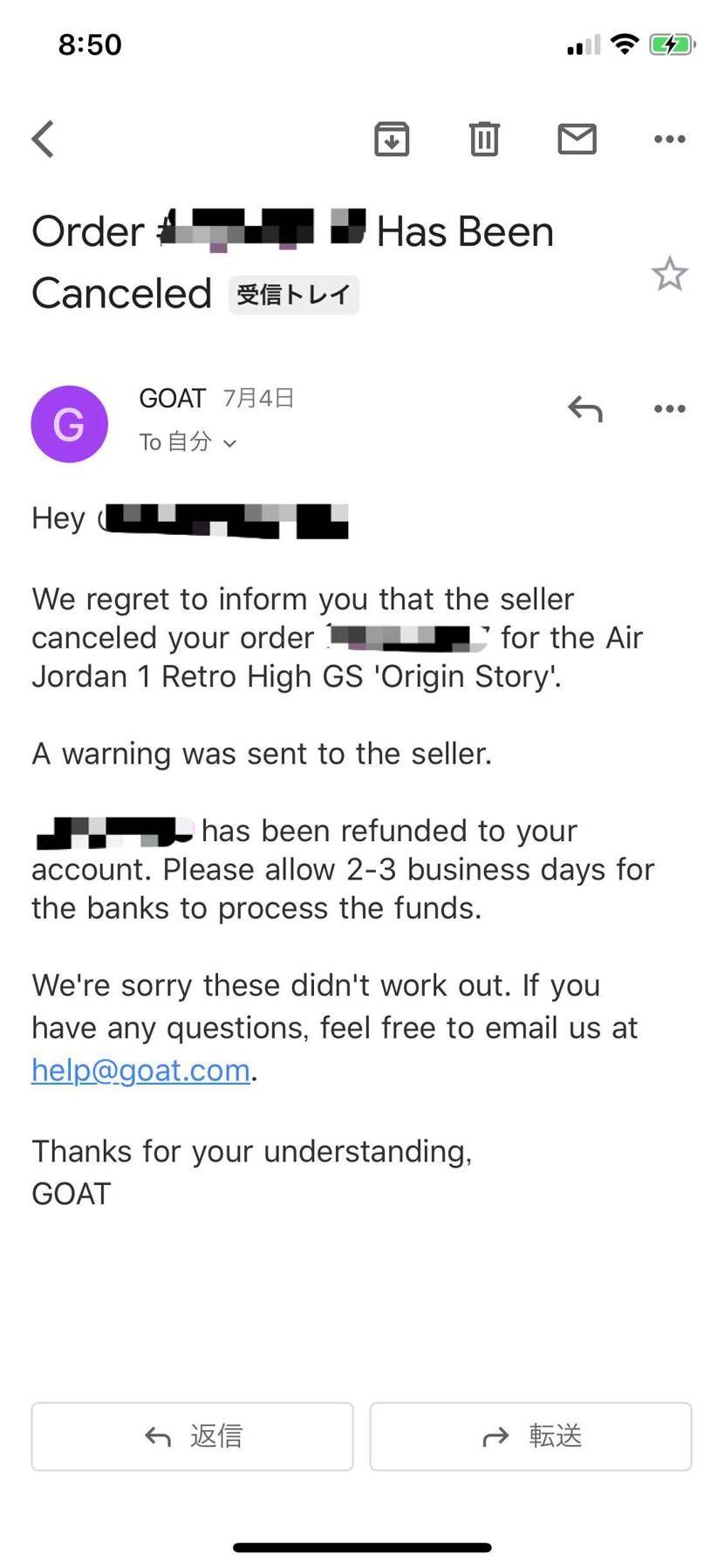 Goat .......
認証コード送っても尚、売主からのキャンセル2回も続く