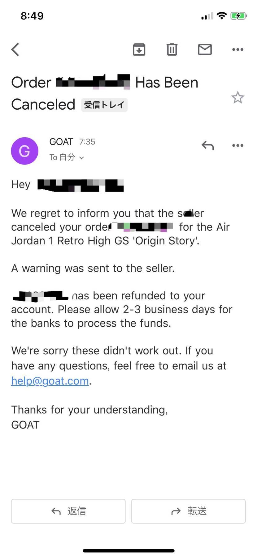 Goat .......
認証コード送っても尚、売主からの