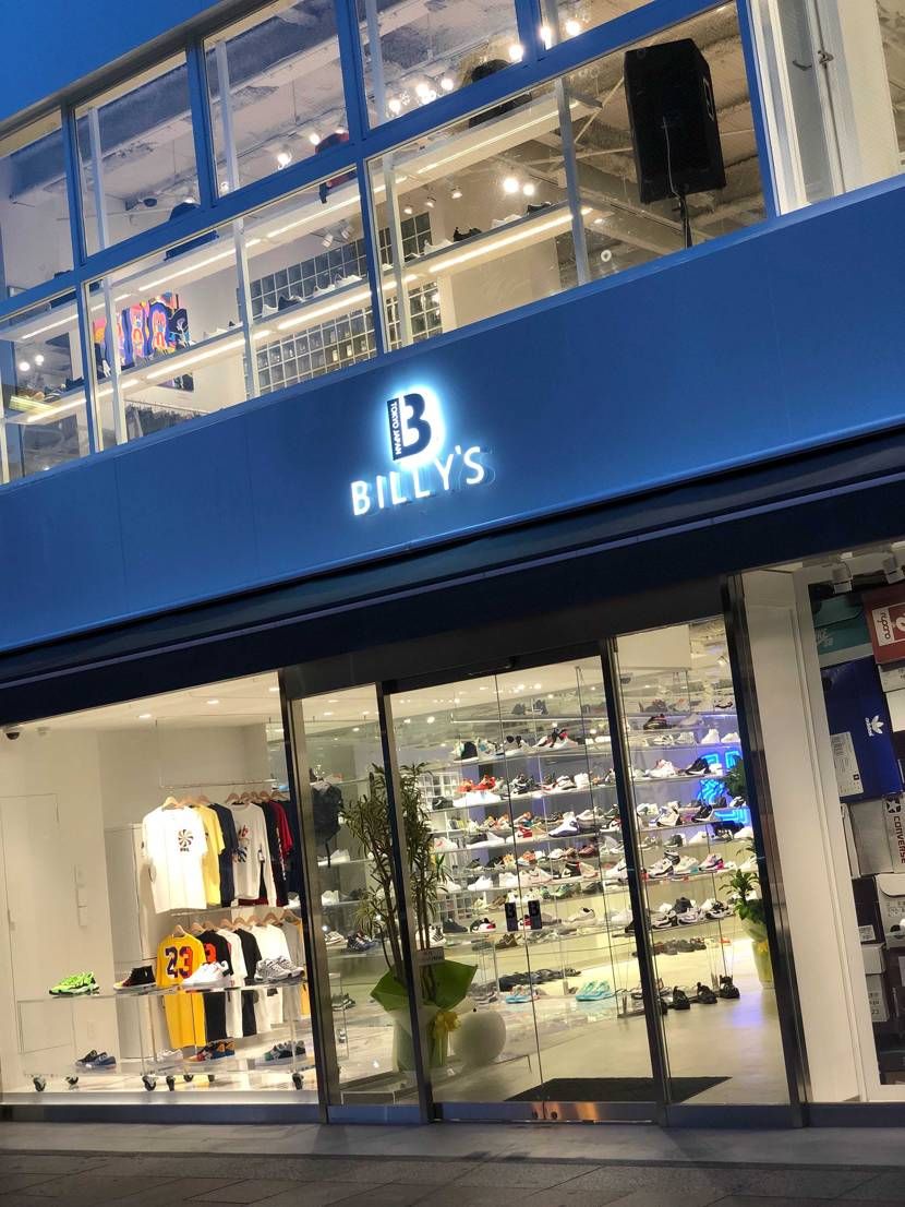 なう(2019/07/25 19:12:05)
ビリーズ名古屋？なの？名前。