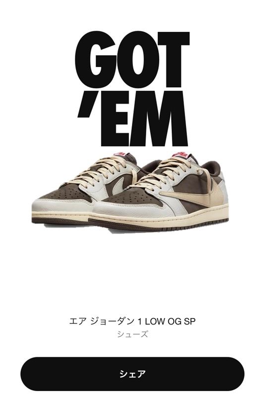 ※合成です※
みんな買えますように🔥