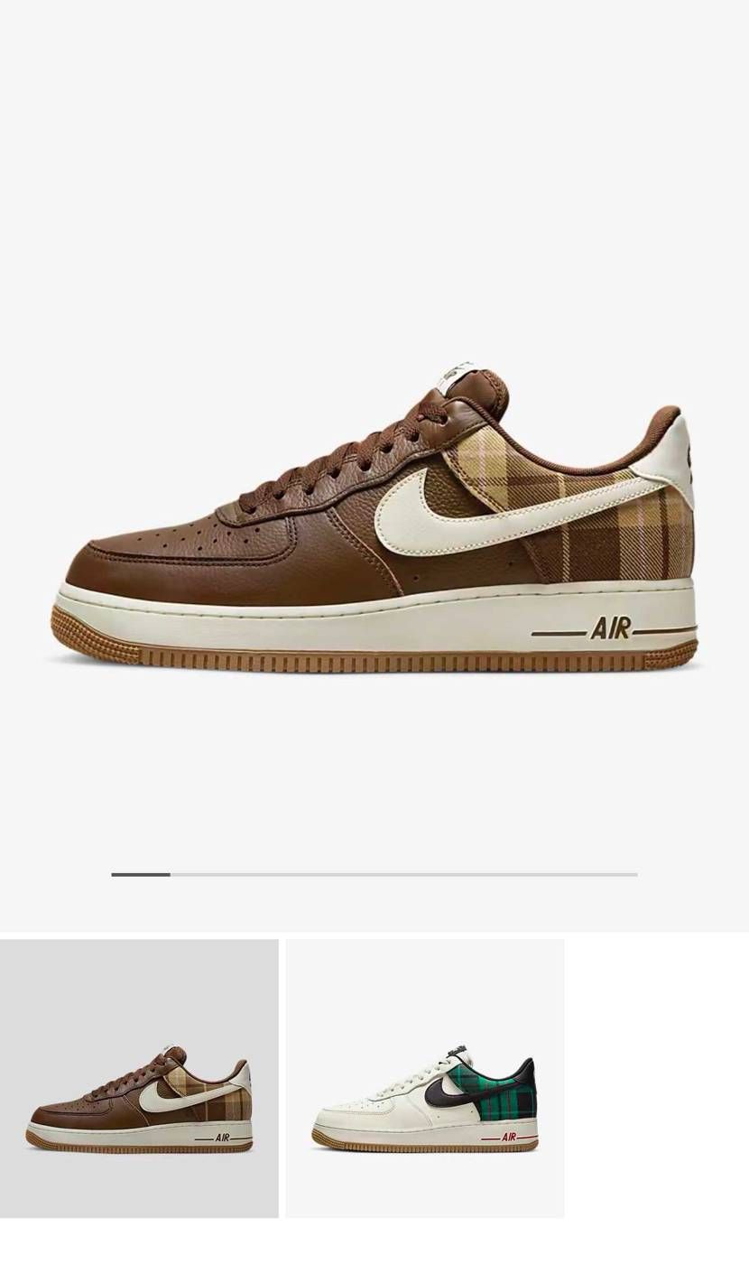 パッと見でVUITTON AF1に見える。
可愛いな。🤩🔥🔥