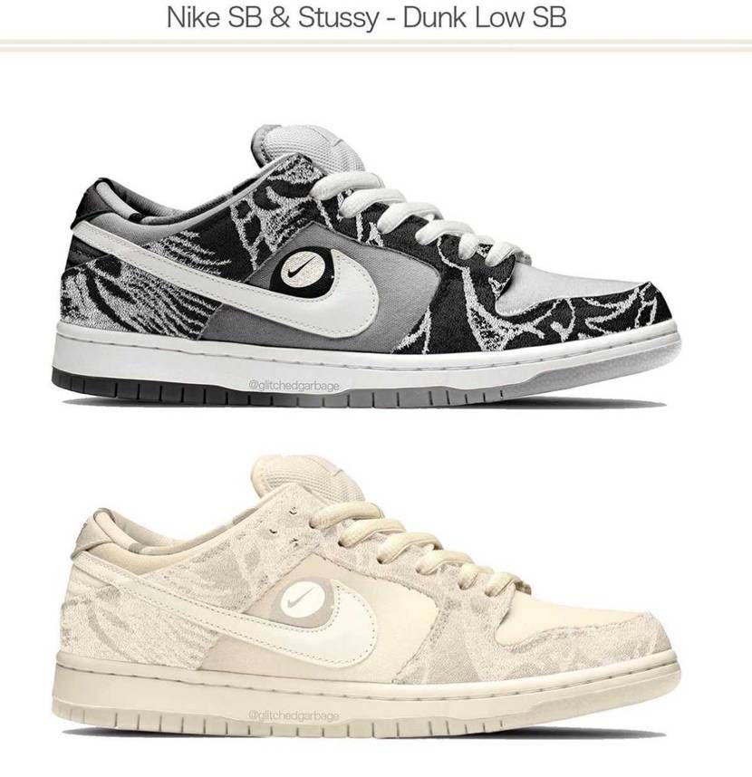 Stussy DUNK LOW