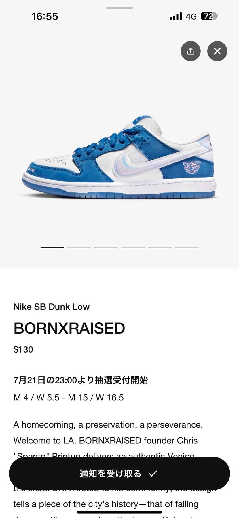 🔥🔥🔥🔥🔥🔥🔥