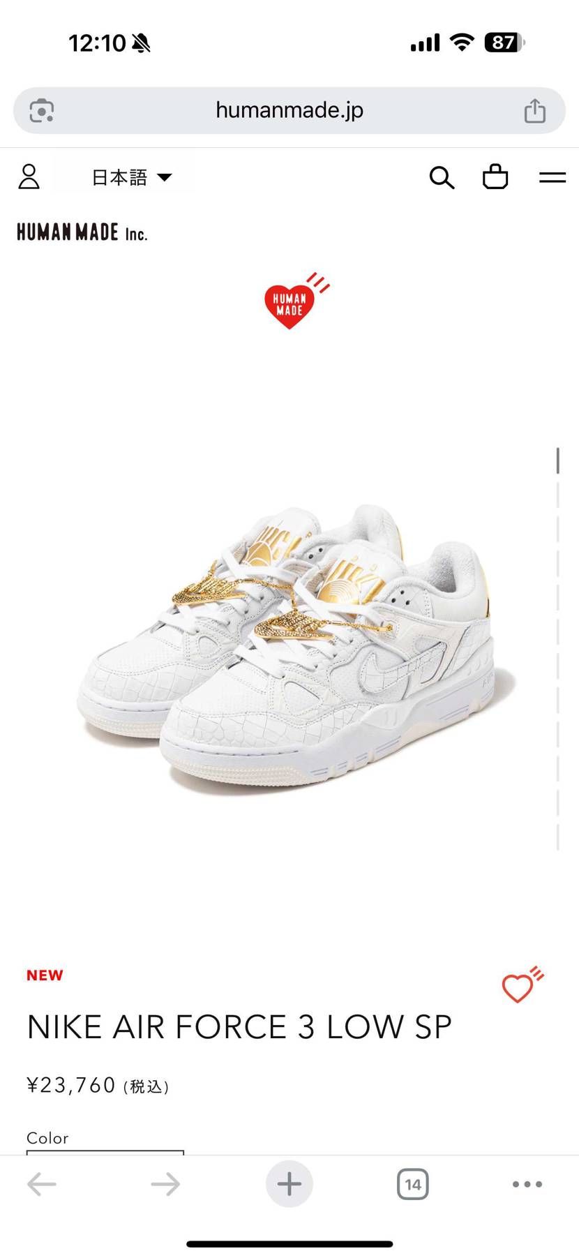 NIGO FORCE3 きましたね！黒も白もレディース向きな可愛い感じだね🧐