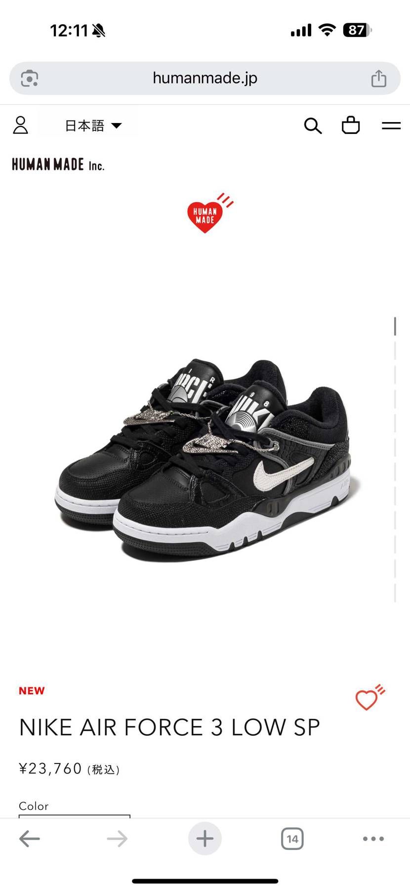 NIGO FORCE3 きましたね！黒も白もレディース向きな