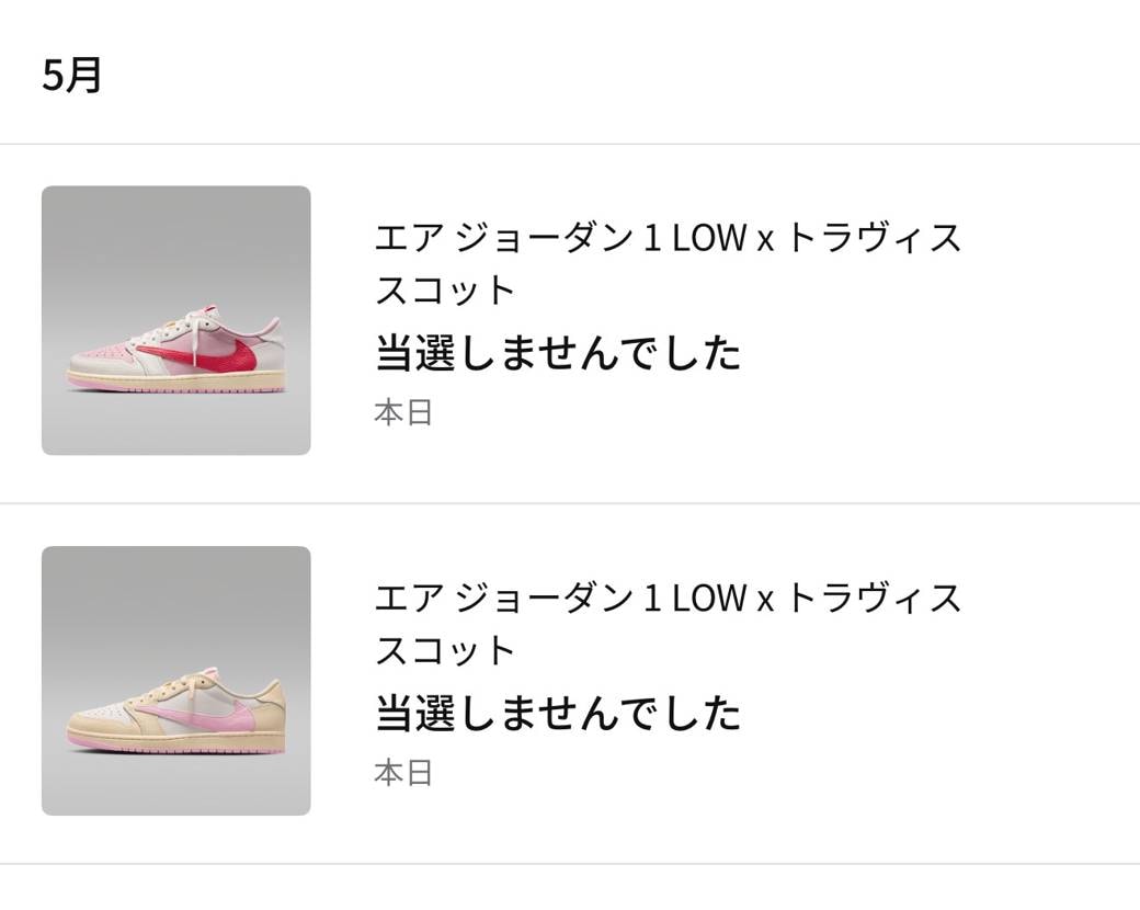 おつかれさまでした‼️‼️‼️‼️‼️‼️‼️‼️

😭