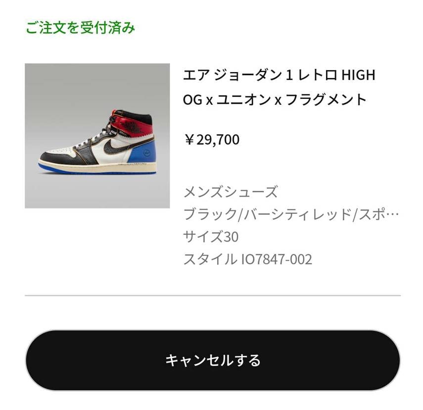 なーんだ人気ないのか🙄🙄🙄