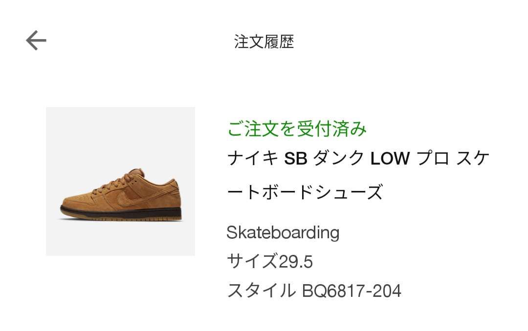 マシンではありません🙄🙄🙄