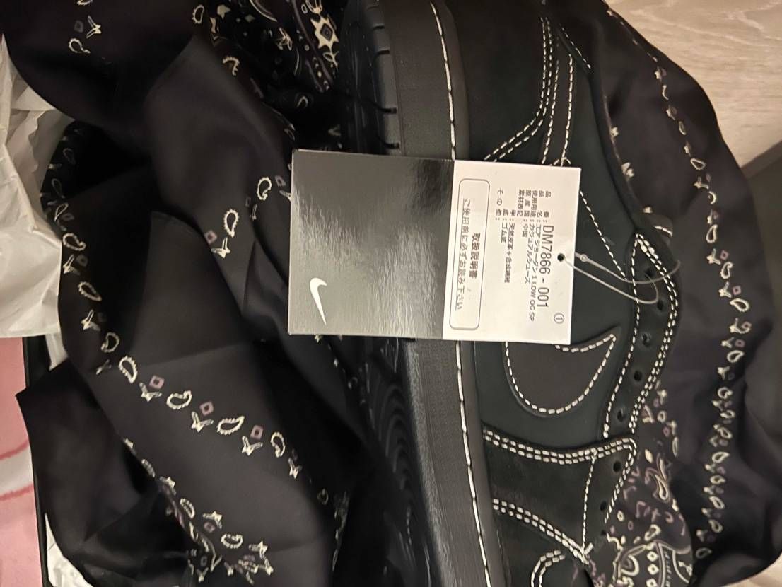 エア ジョーダン1 LOW×Travis Scott Black phantom