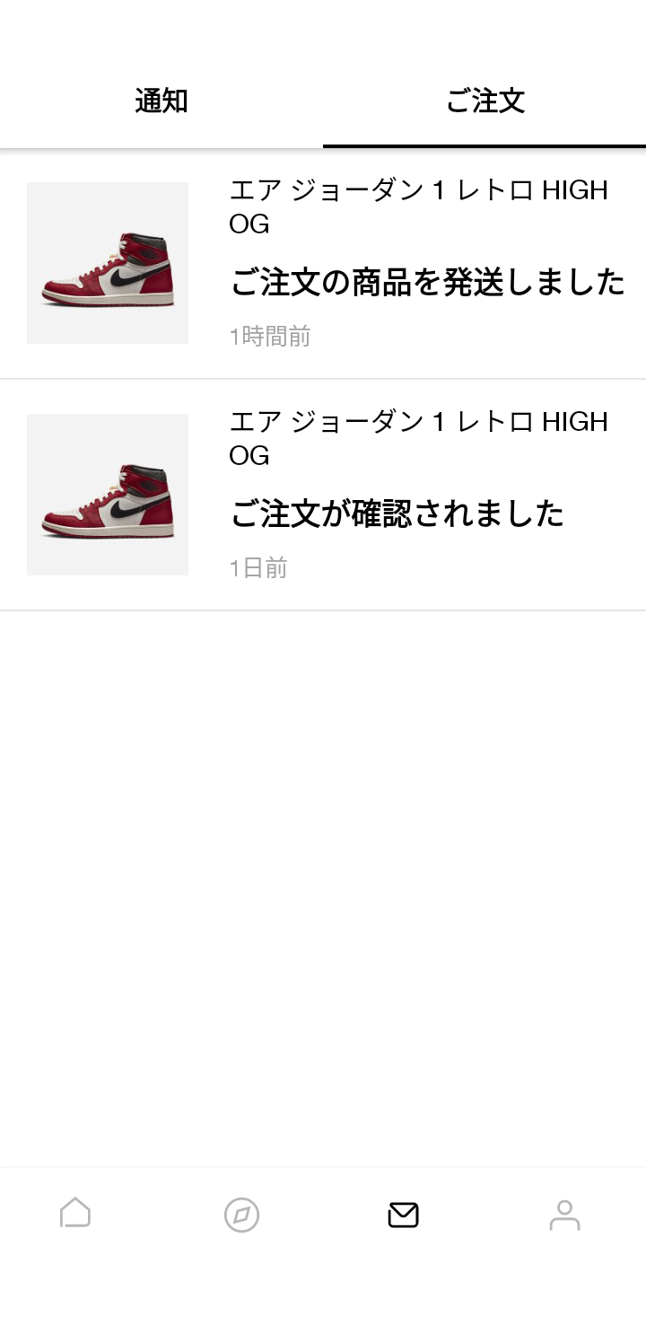 発送されたっす！！
くそ田舎よりまっとります😙