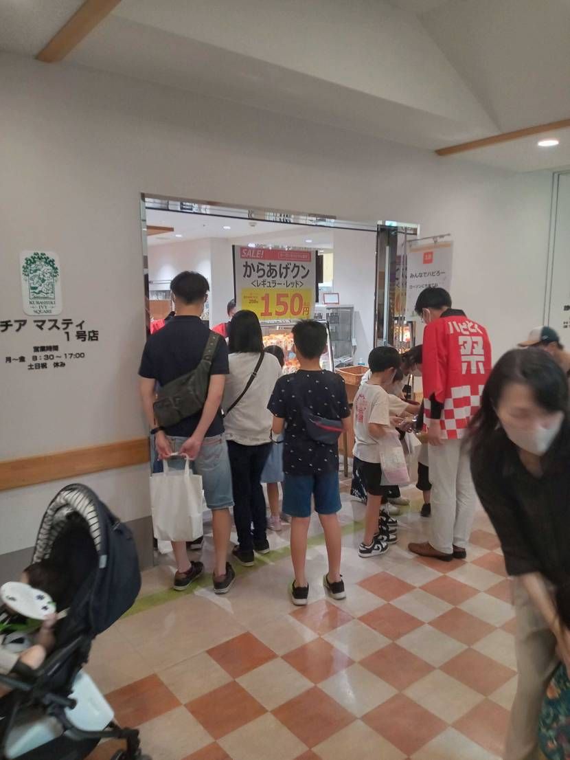 今日は嫁ちゃんの通ってる病院かオープンホスピタルってイベント