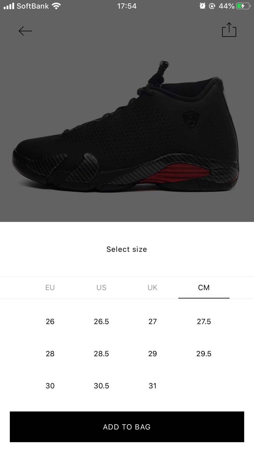 svdに全サイズ残ってますよね?