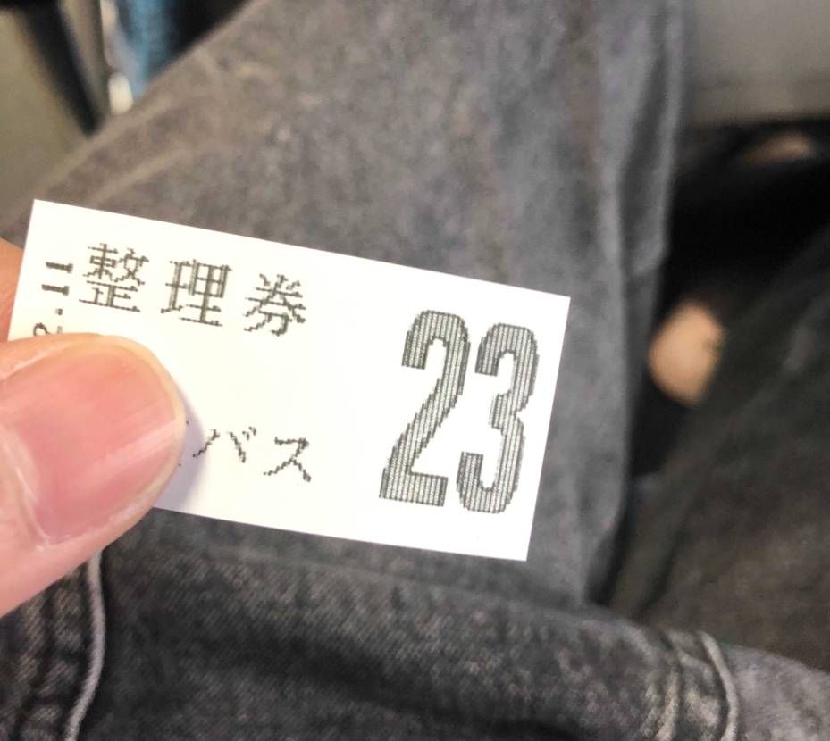 よっしゃぁーーー↑↑↑