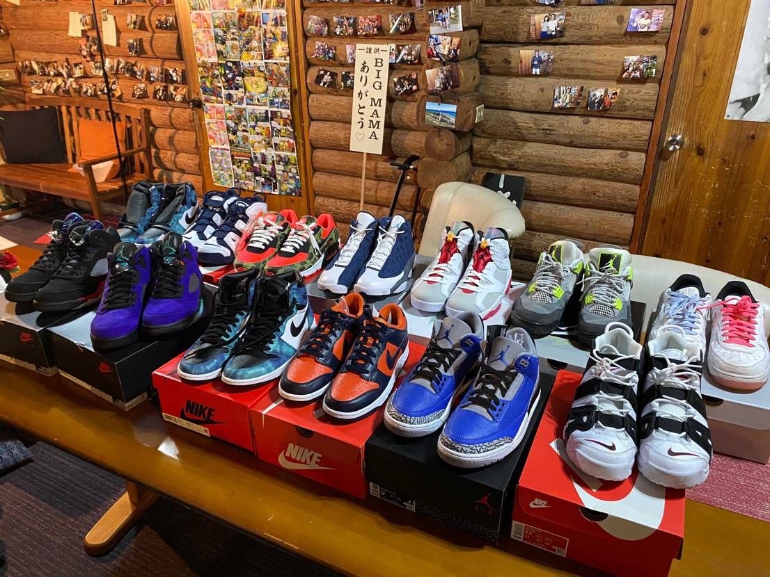 これからこれから