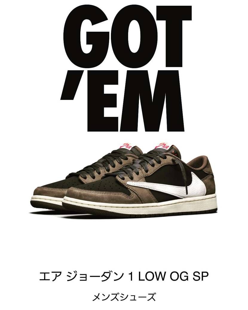 やったー28㎝
即履こっと