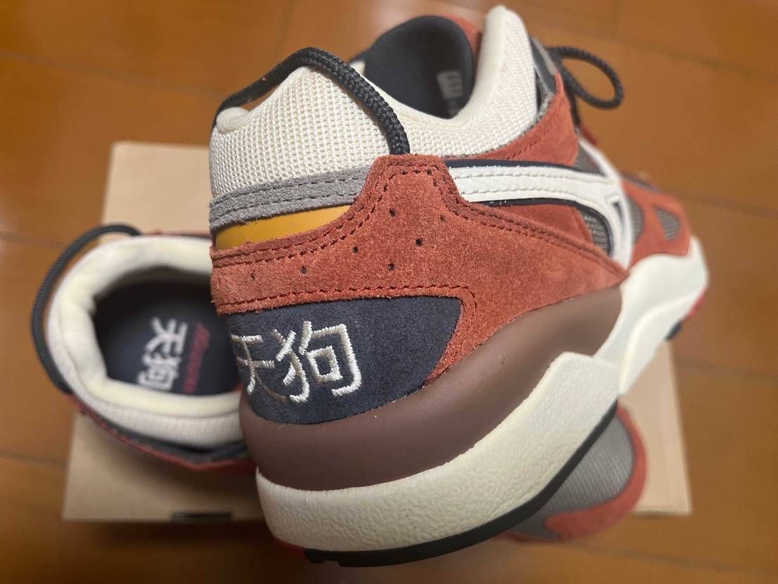 約1ヶ月の旅を経て届いてくれたskymedalの能面パック 