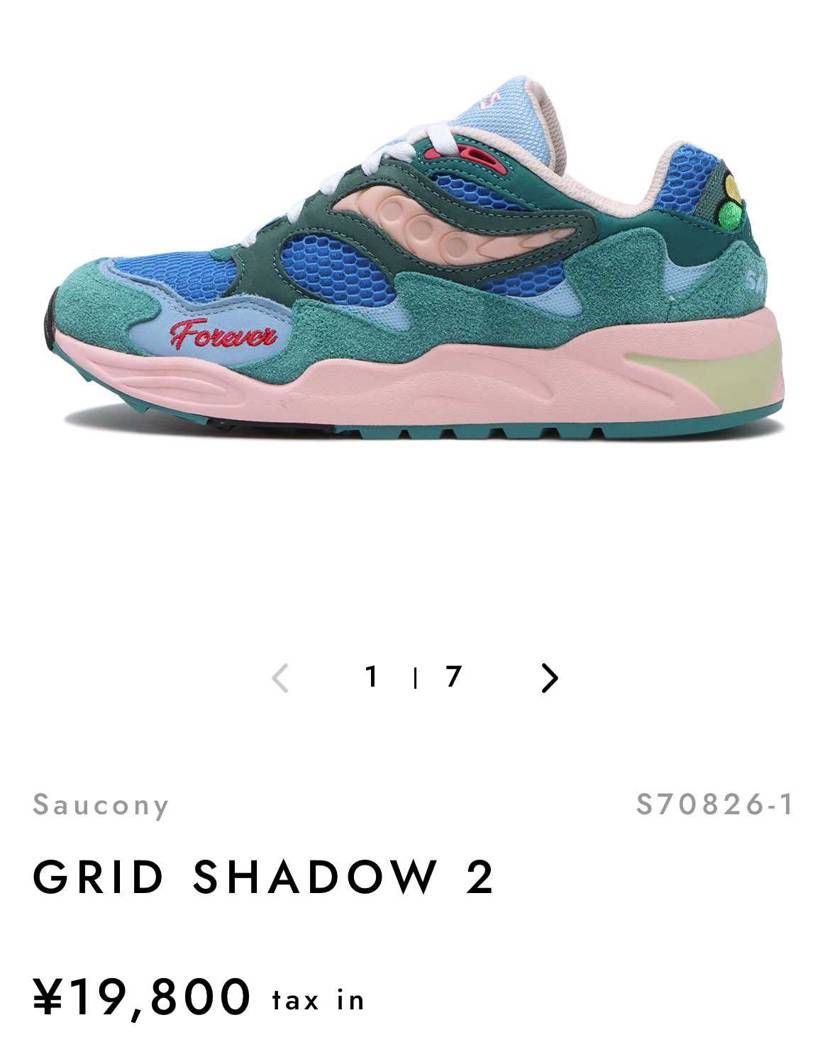 BILLY'Sで🐿️拾えました。