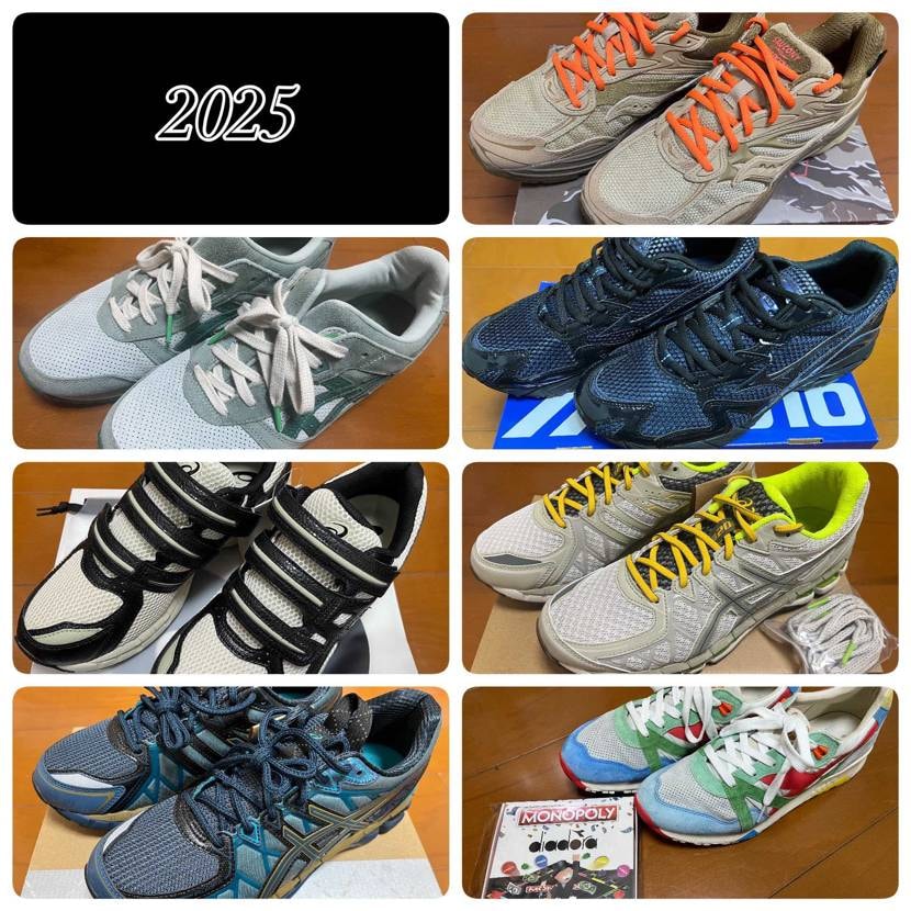 2025年購入した28足。
だいぶ別れもあったとは言え、ハ