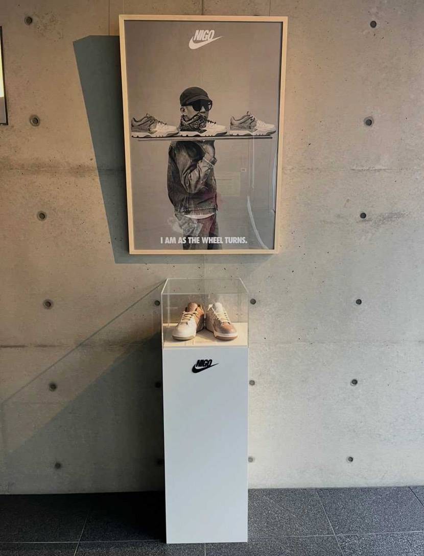 NIGOと半泥子展示会に行ってきました
NIGO氏の作品と半泥子コレクションが