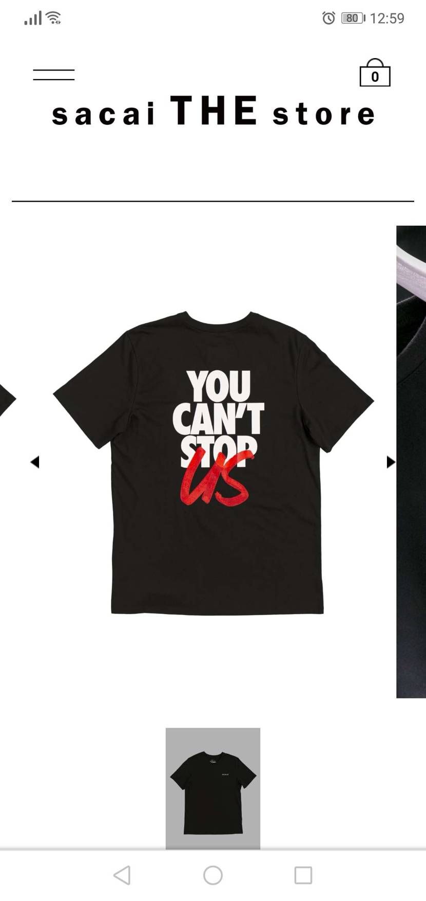 sacai LDワッフルに合わせる為に思いきって！