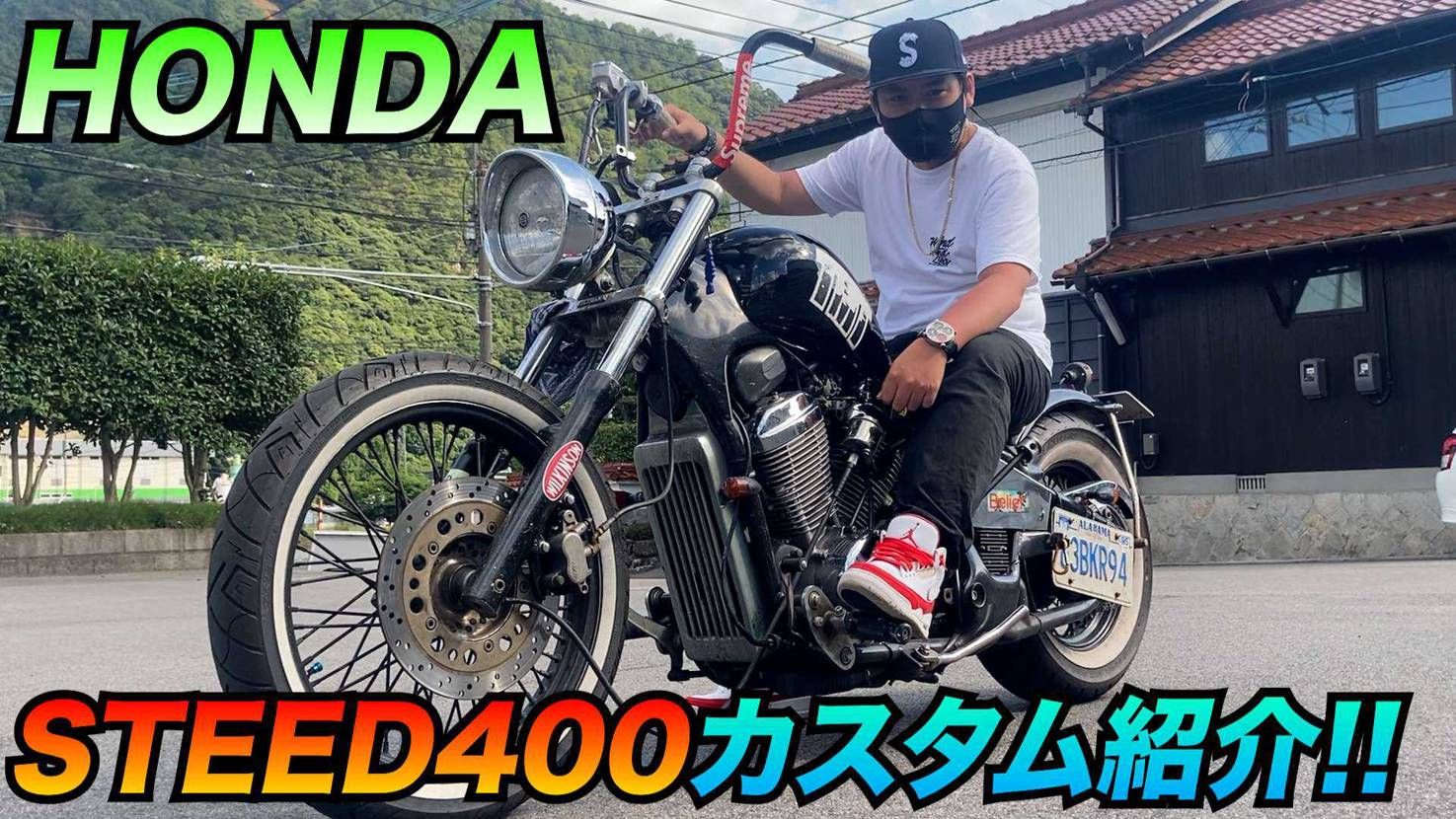 You Tubeのショルダーシャックチャンネルで、愛車のカスタム紹介をする際に、