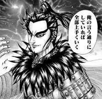韓国のり(出品者)