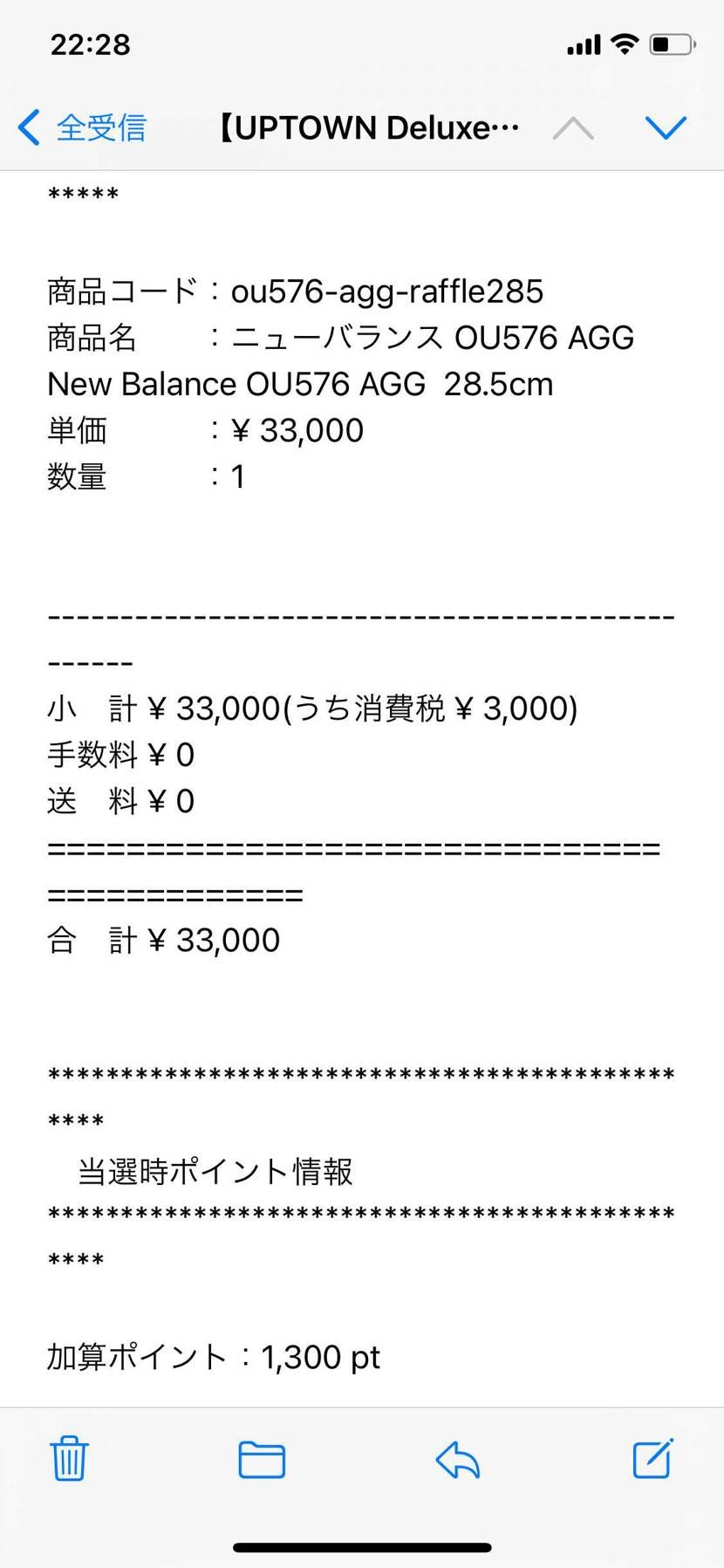当たれーい
スティルブルーっぽいのが好き