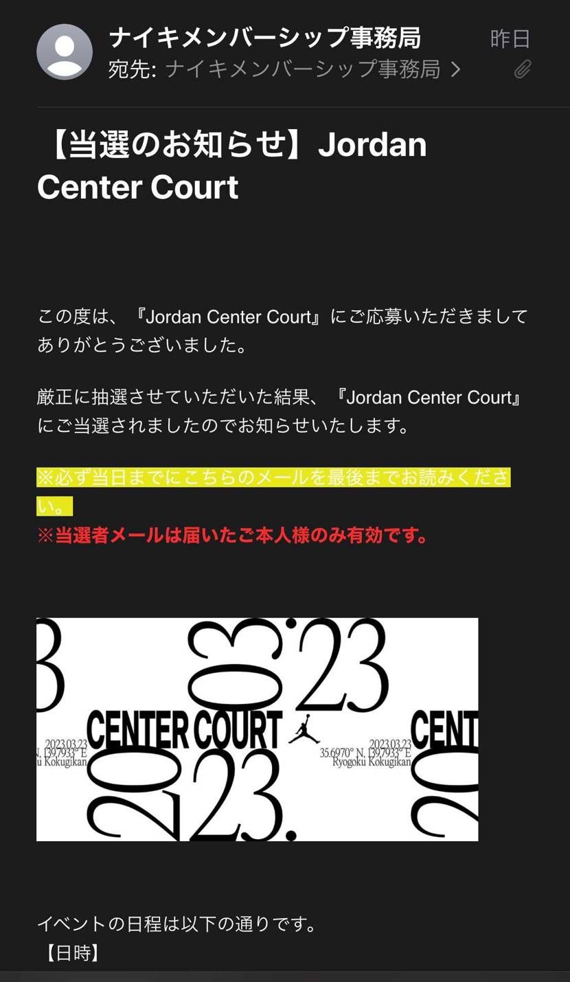 当選すると思わなかった…σ(^_^;)