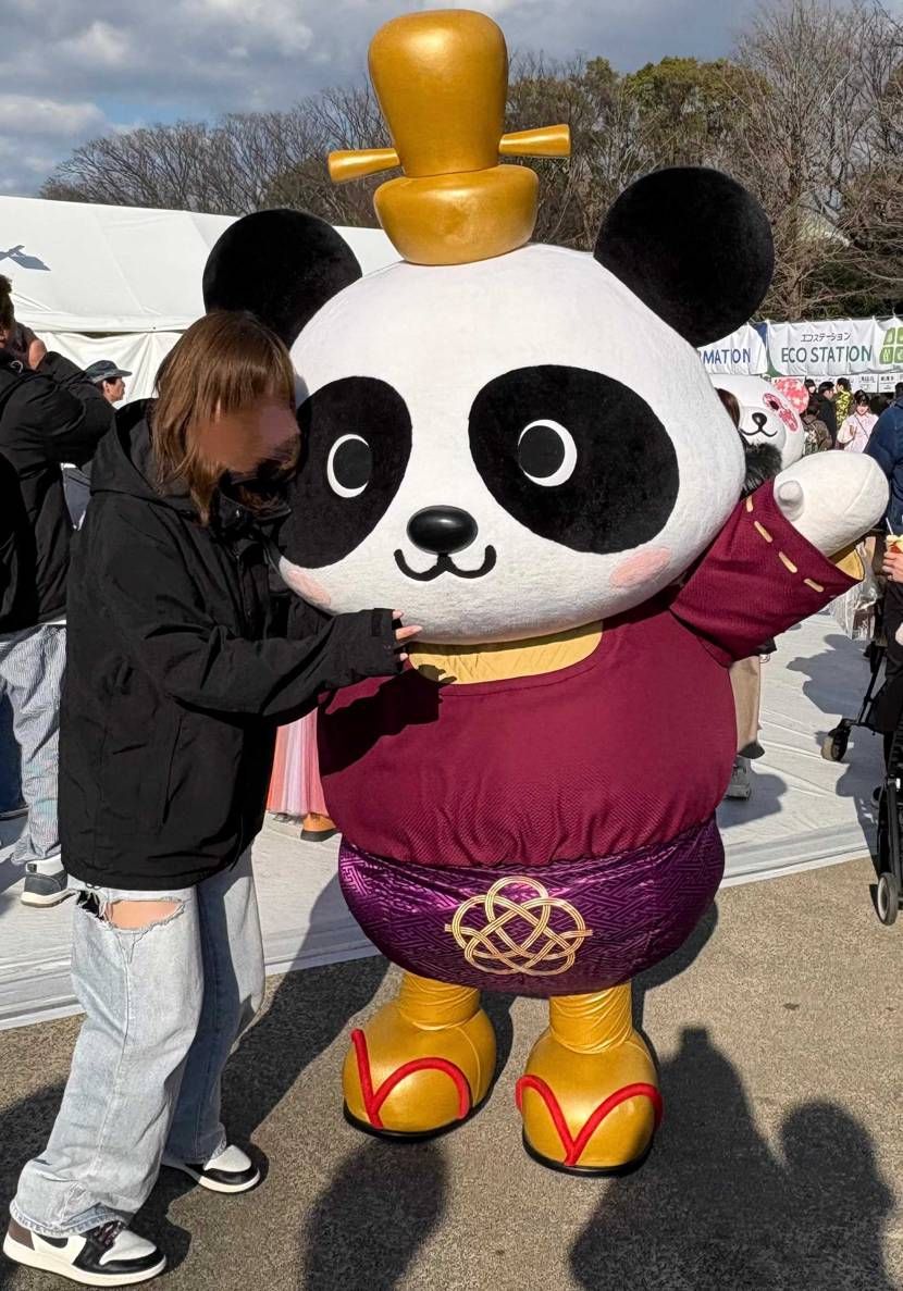 わーい